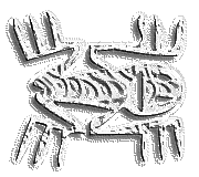 e-mail to: attarwala@guru.de----------------------------------to invent:  fractalized SCENTS stenches odors smells...